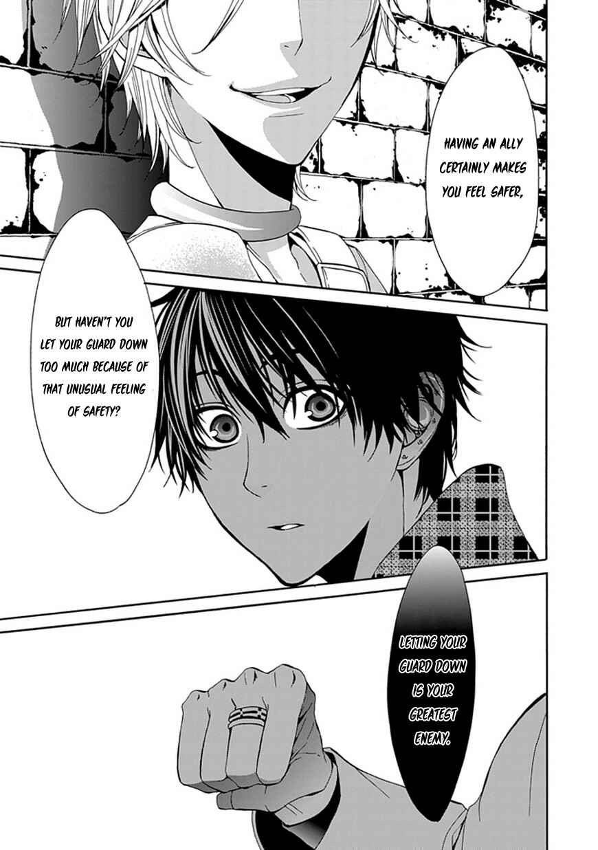 Page 35 Chapter 3 Bloody Junkie