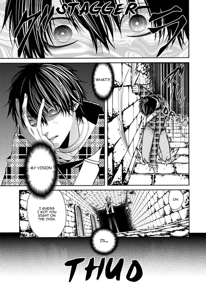 Page 37 Chapter 3 Bloody Junkie