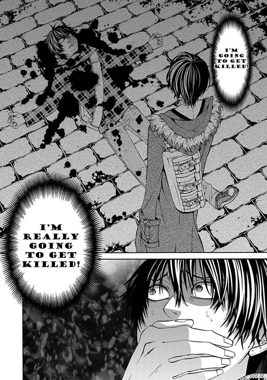 Page 6 Chapter 3 Bloody Junkie