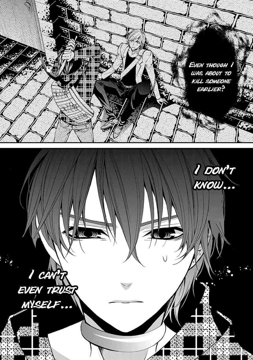 Page 12 Chapter 6 Bloody Junkie