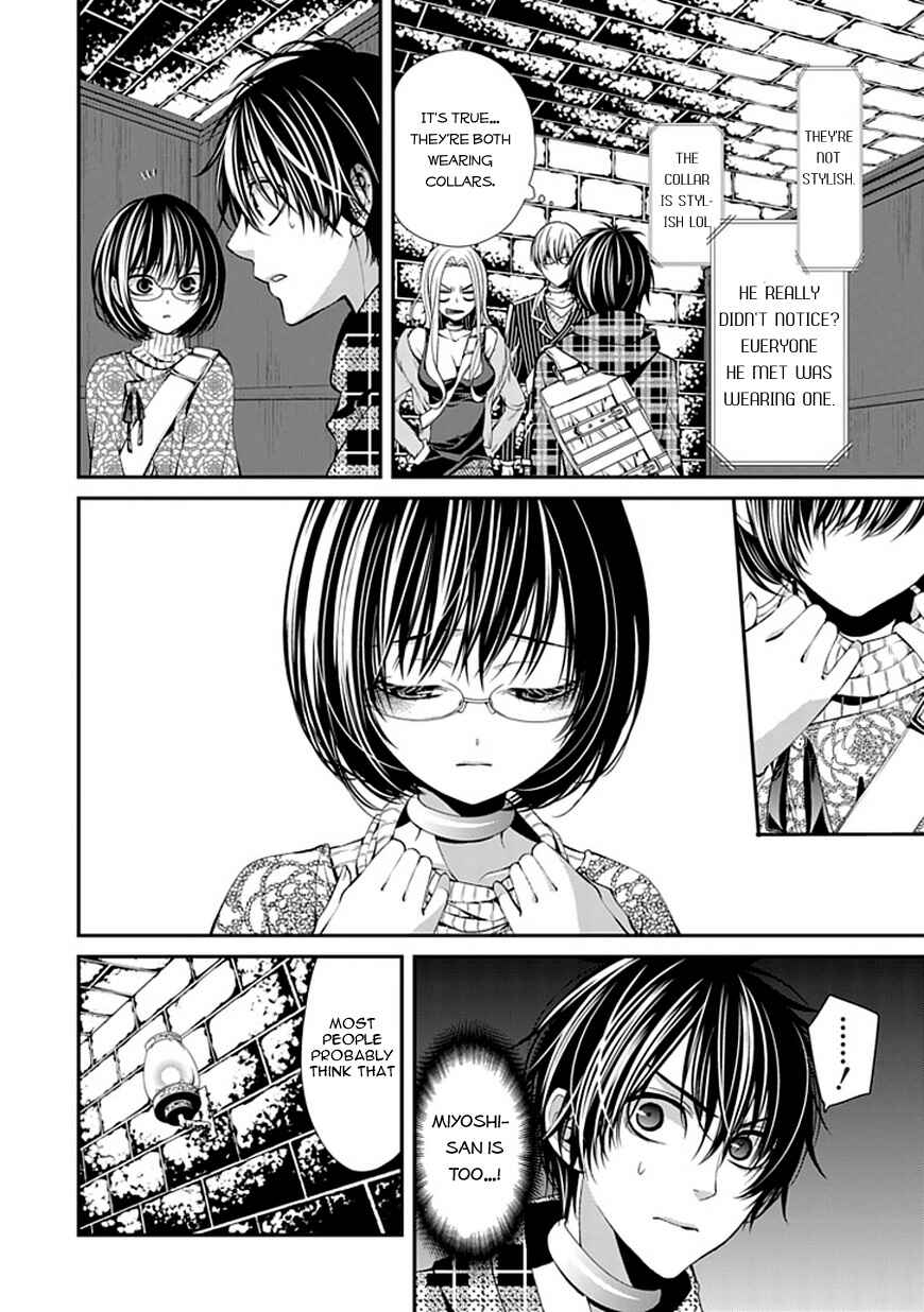 Page 15 Chapter 6 Bloody Junkie