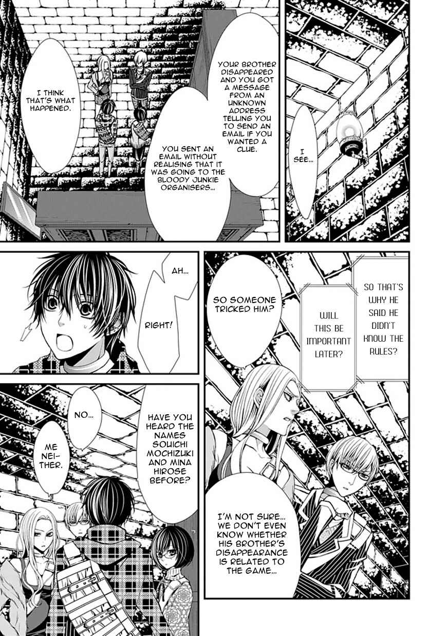 Page 24 Chapter 6 Bloody Junkie