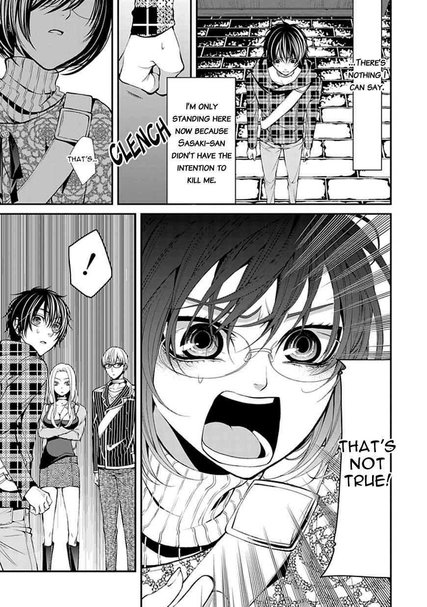 Page 30 Chapter 6 Bloody Junkie