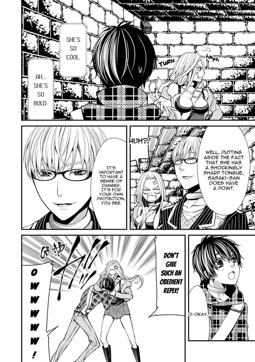Page 34 Chapter 6 Bloody Junkie