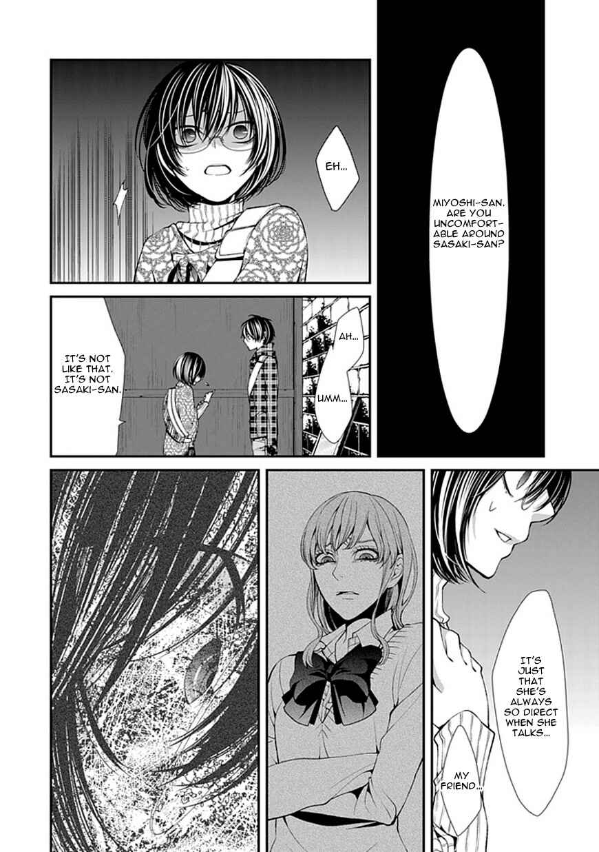 Page 38 Chapter 6 Bloody Junkie