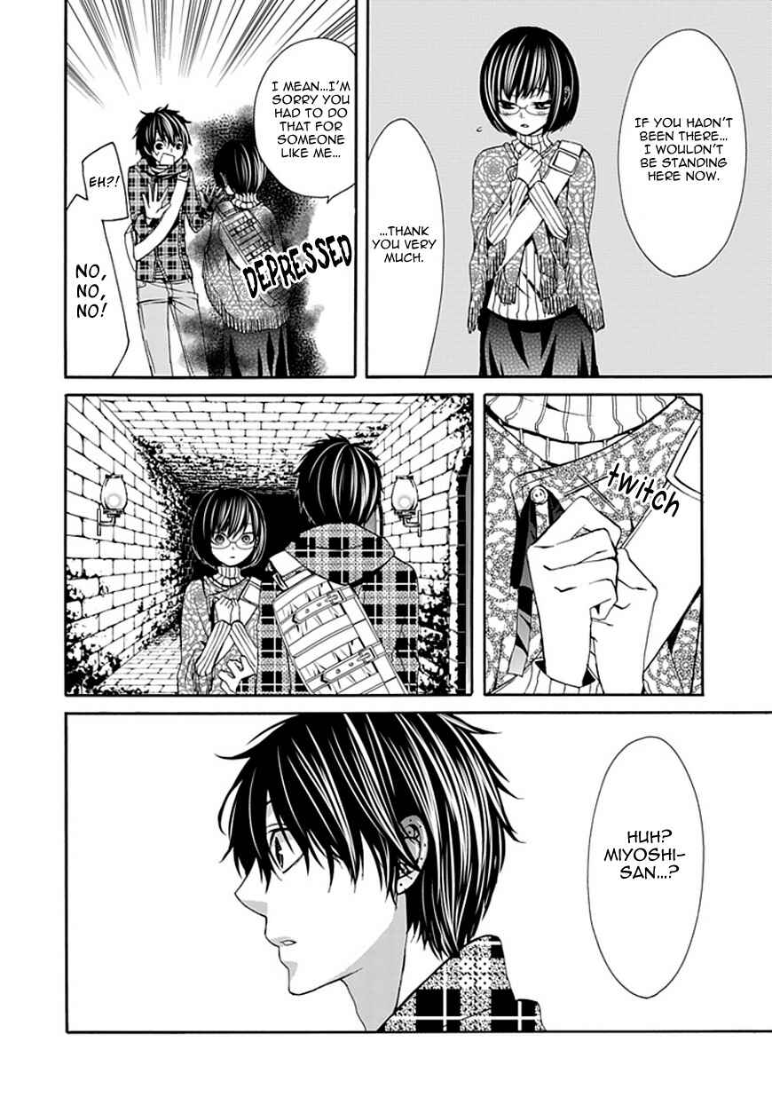 Page 25 Chapter 5 Bloody Junkie