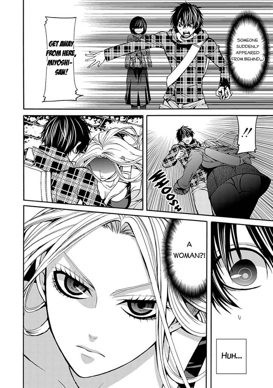 Page 27 Chapter 5 Bloody Junkie