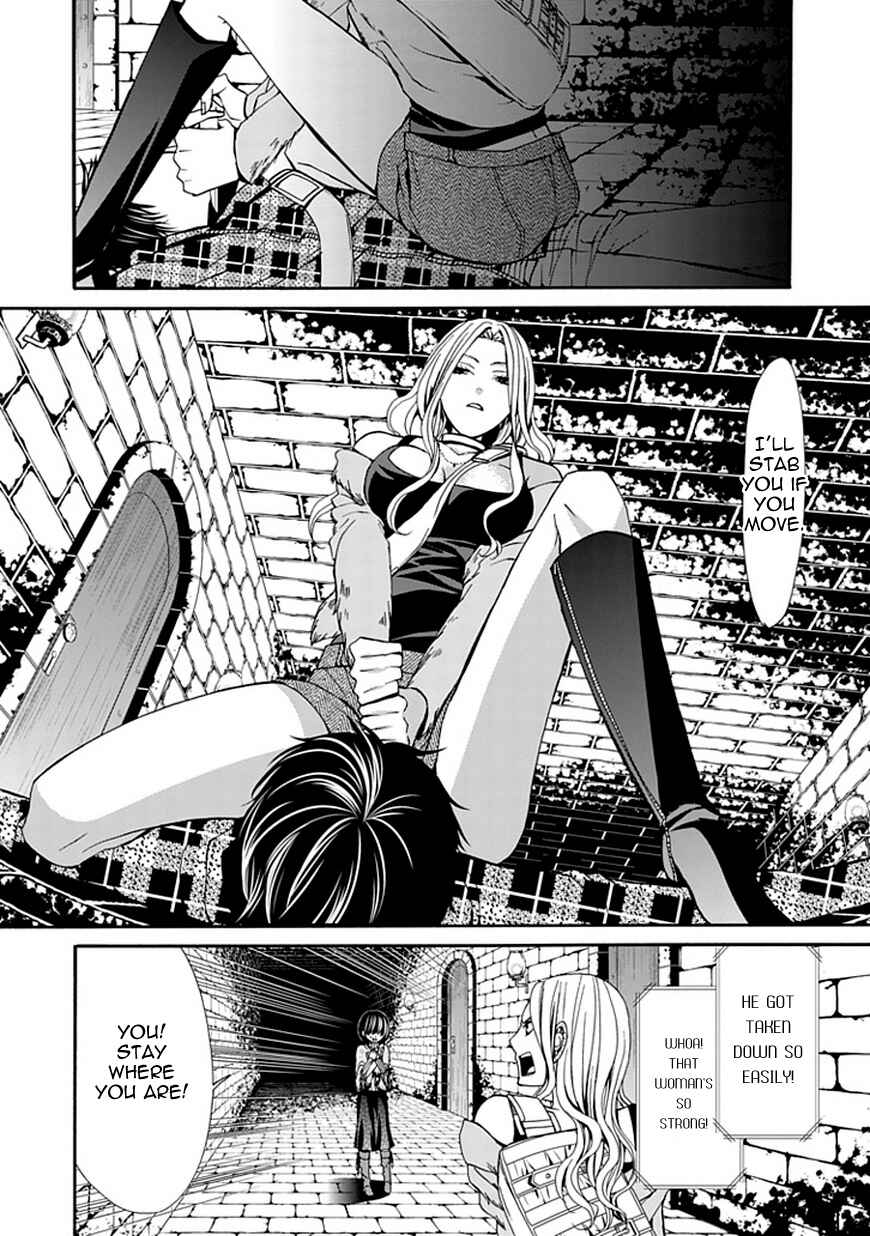 Page 29 Chapter 5 Bloody Junkie
