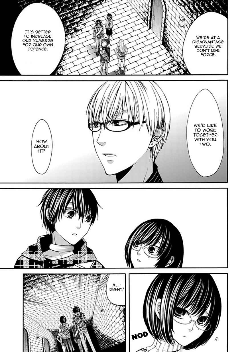 Page 34 Chapter 5 Bloody Junkie
