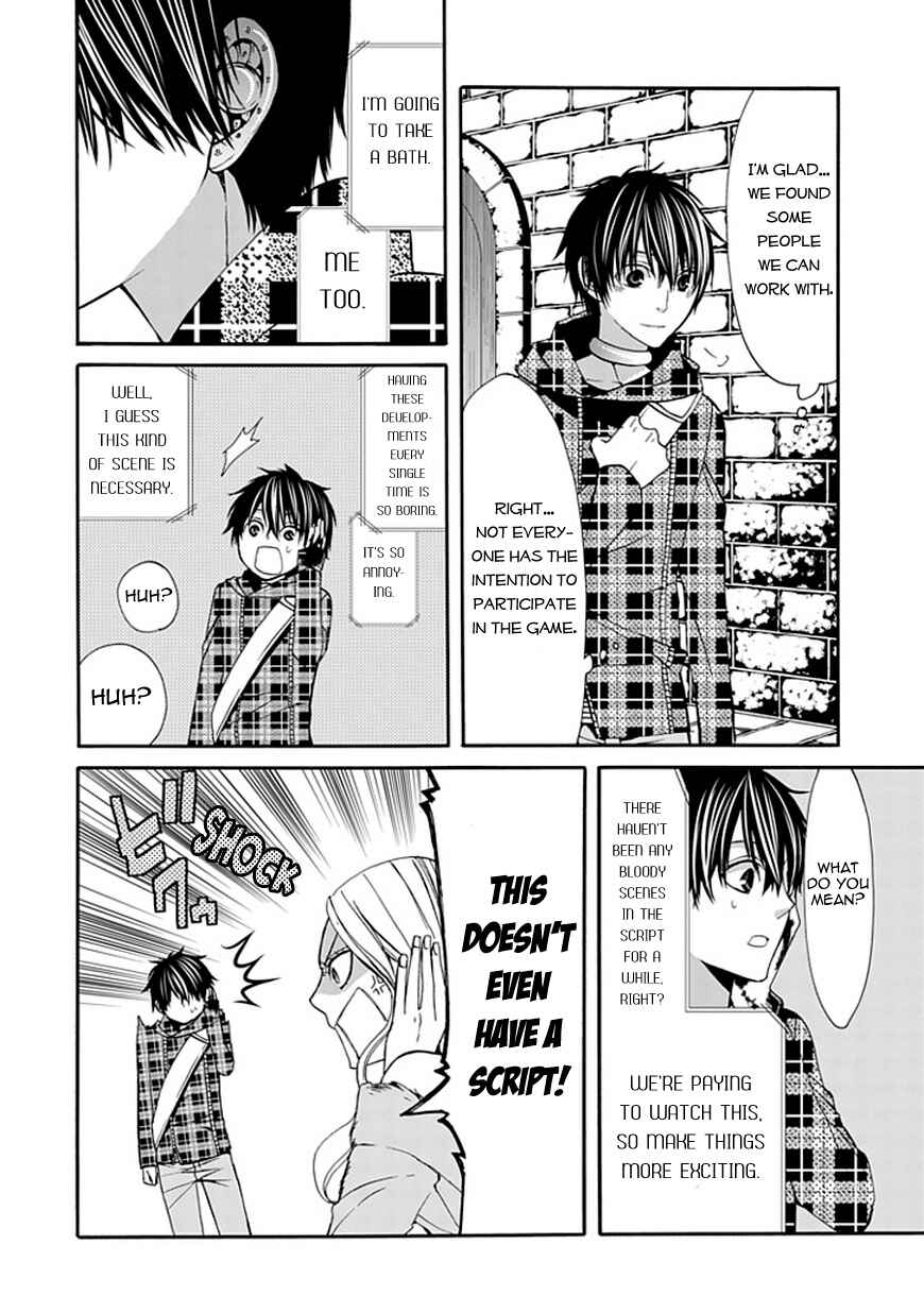 Page 35 Chapter 5 Bloody Junkie