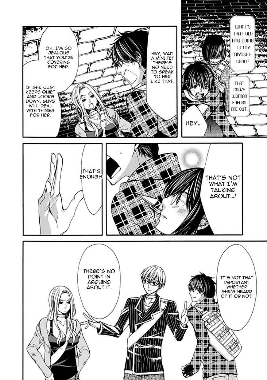 Page 39 Chapter 5 Bloody Junkie
