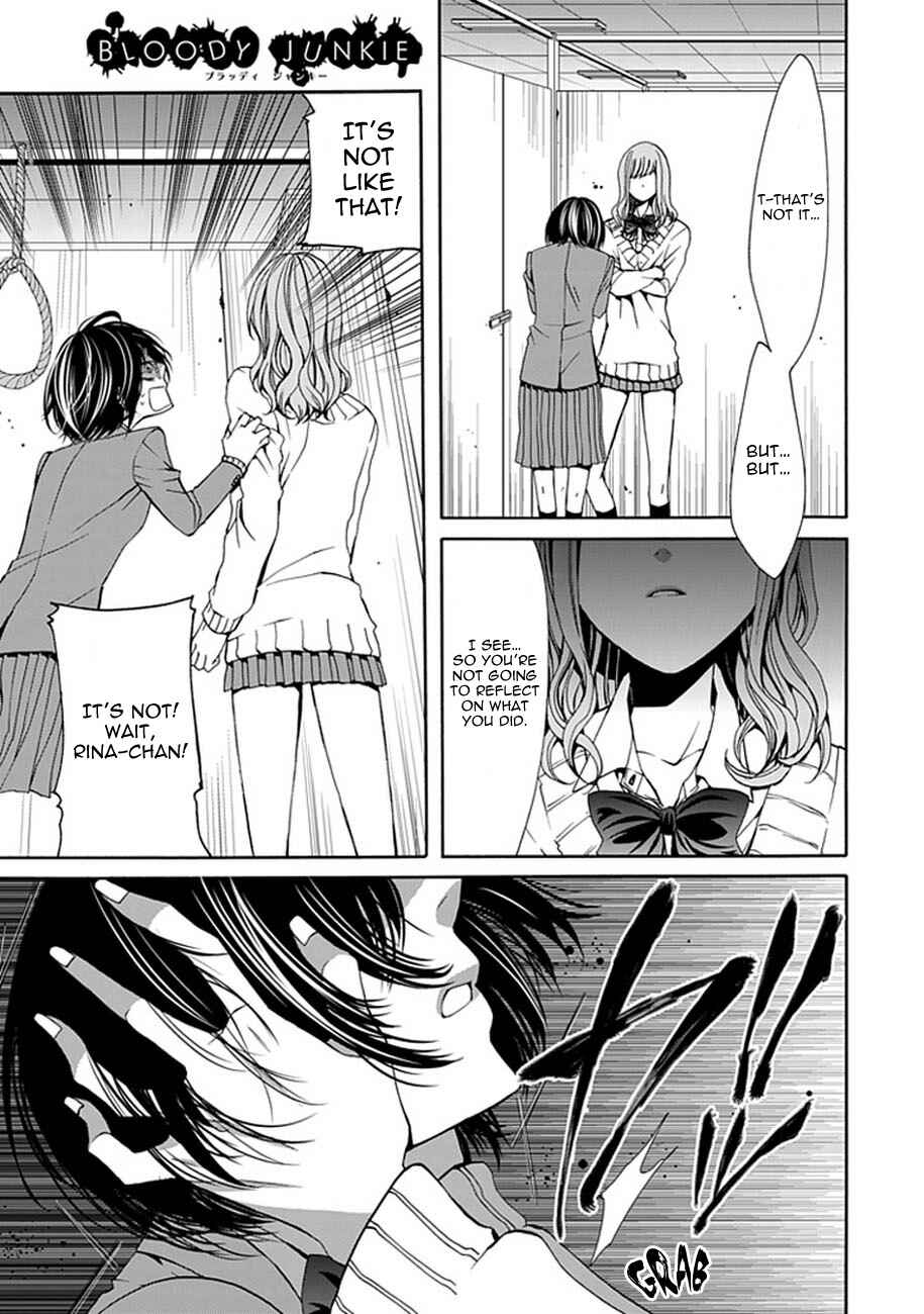 Page 4 Chapter 5 Bloody Junkie