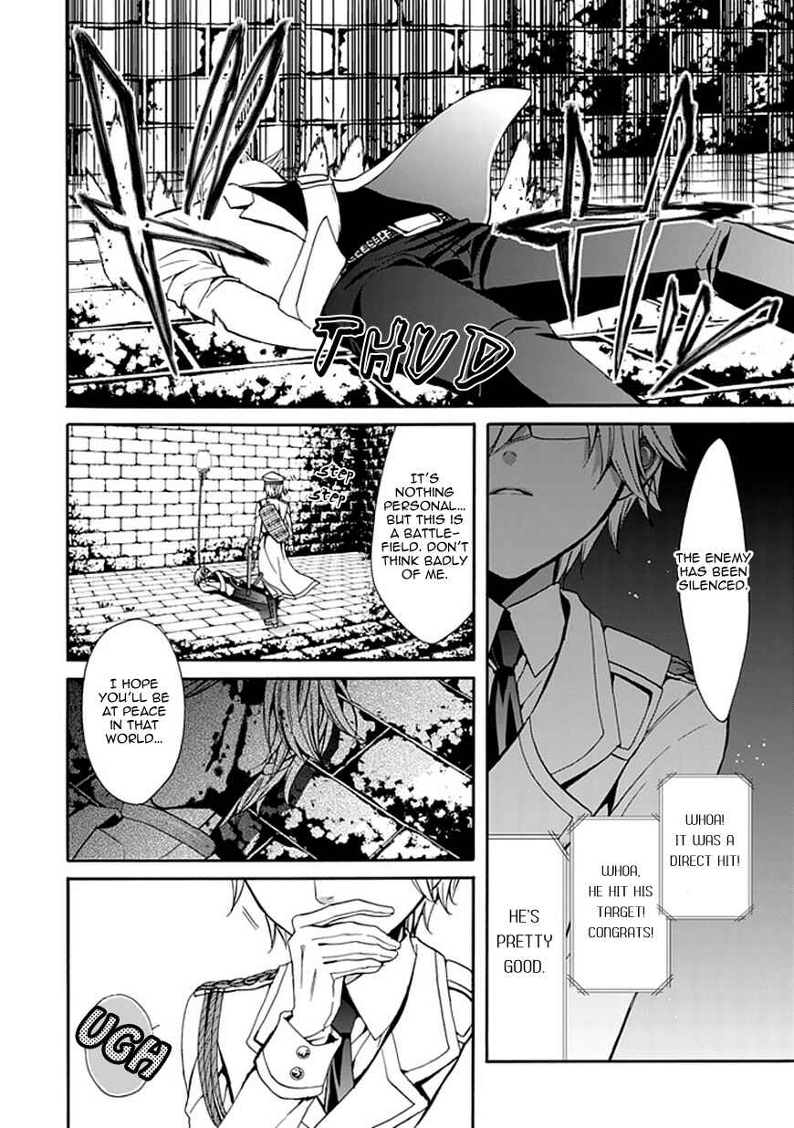 Page 45 Chapter 5 Bloody Junkie