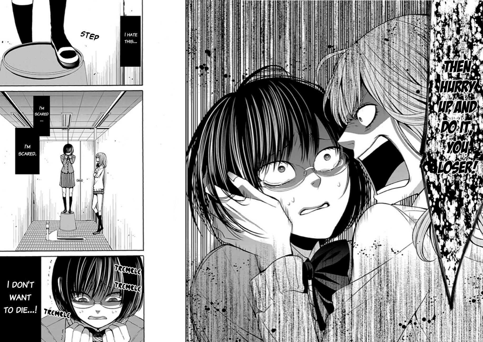 Page 5 Chapter 5 Bloody Junkie