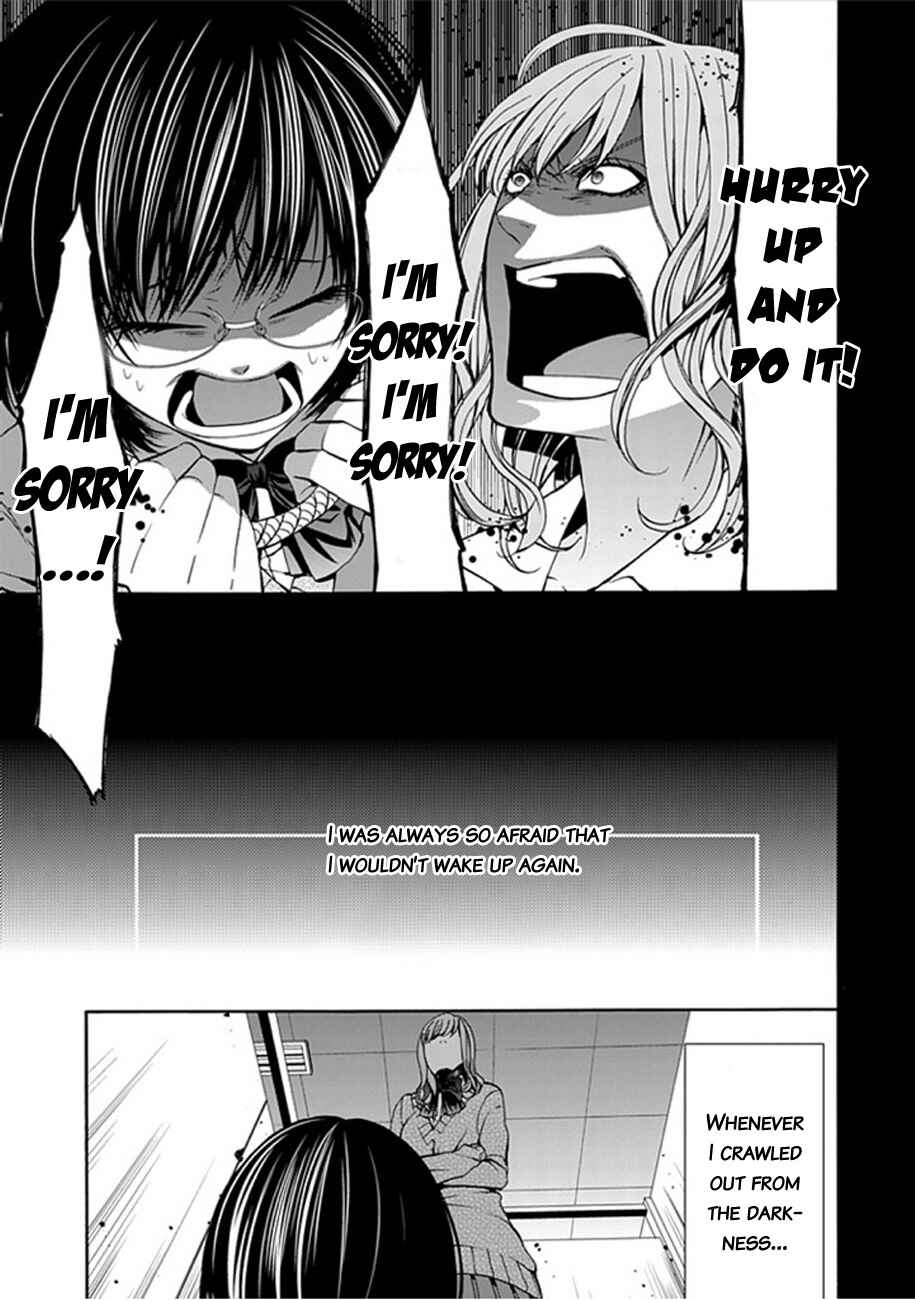 Page 9 Chapter 5 Bloody Junkie