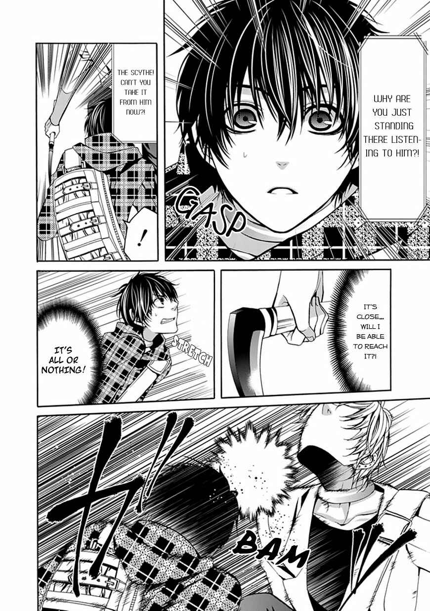 Page 13 Chapter 4 Bloody Junkie