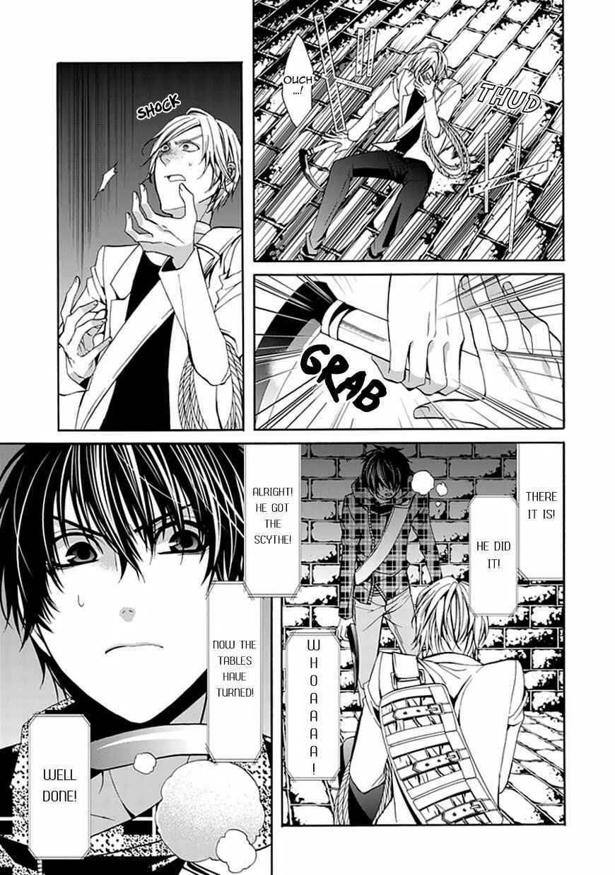 Page 14 Chapter 4 Bloody Junkie