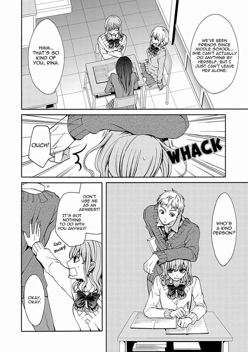 Page 26 Chapter 4 Bloody Junkie