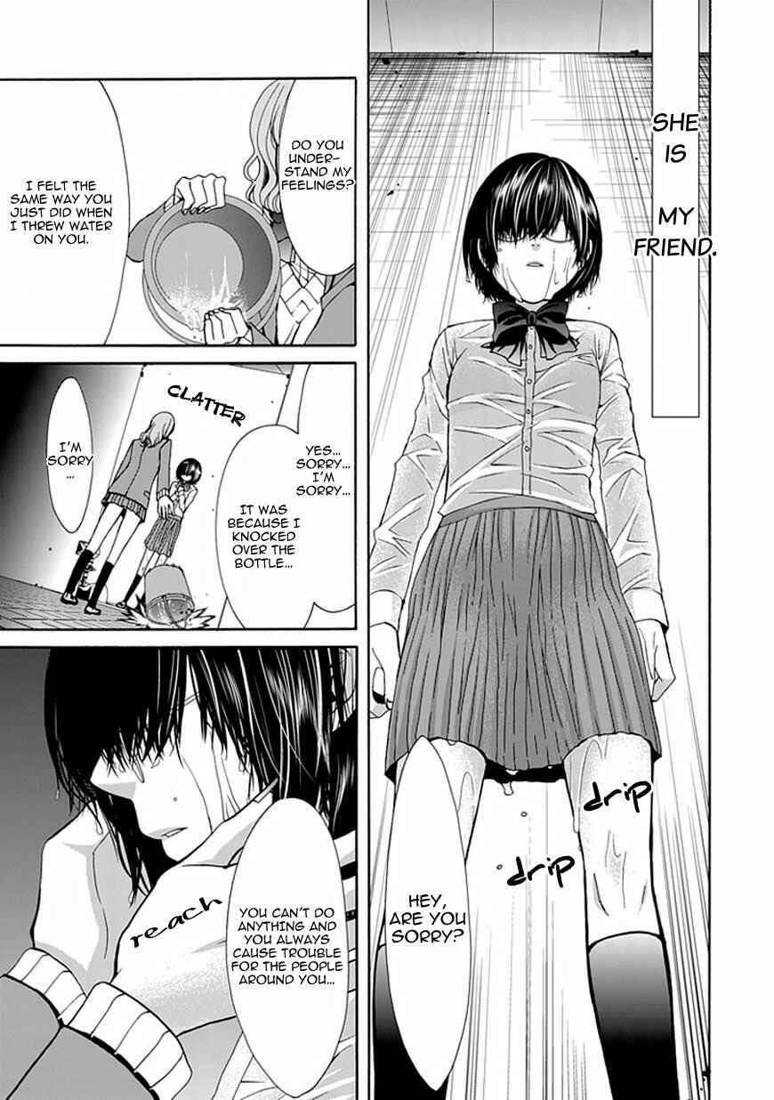 Page 31 Chapter 4 Bloody Junkie