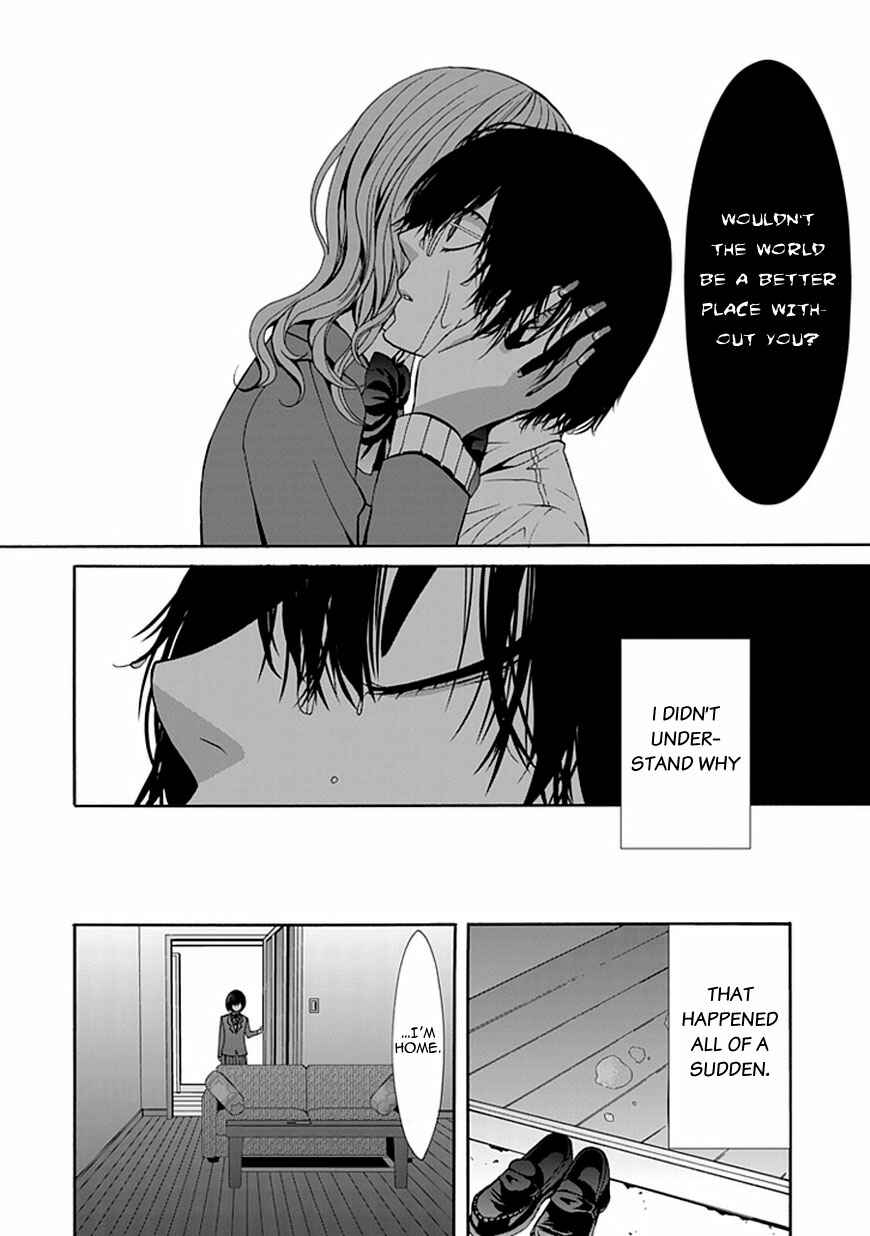 Page 32 Chapter 4 Bloody Junkie