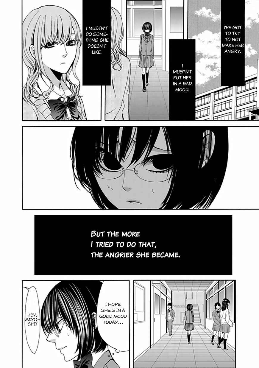 Page 34 Chapter 4 Bloody Junkie