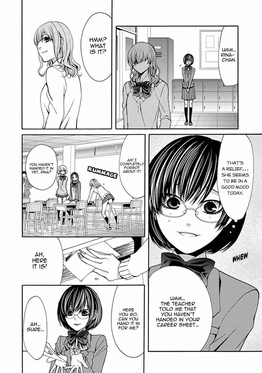Page 36 Chapter 4 Bloody Junkie