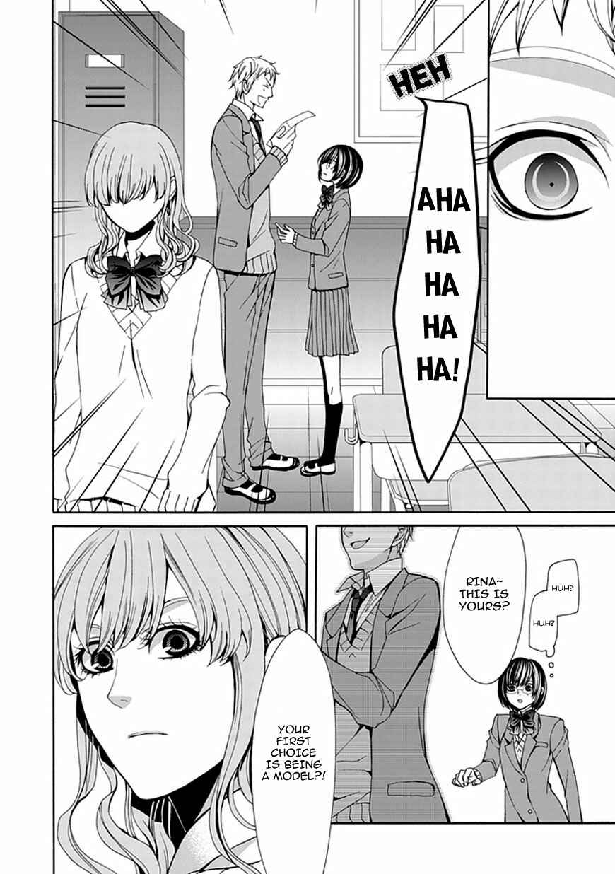 Page 38 Chapter 4 Bloody Junkie