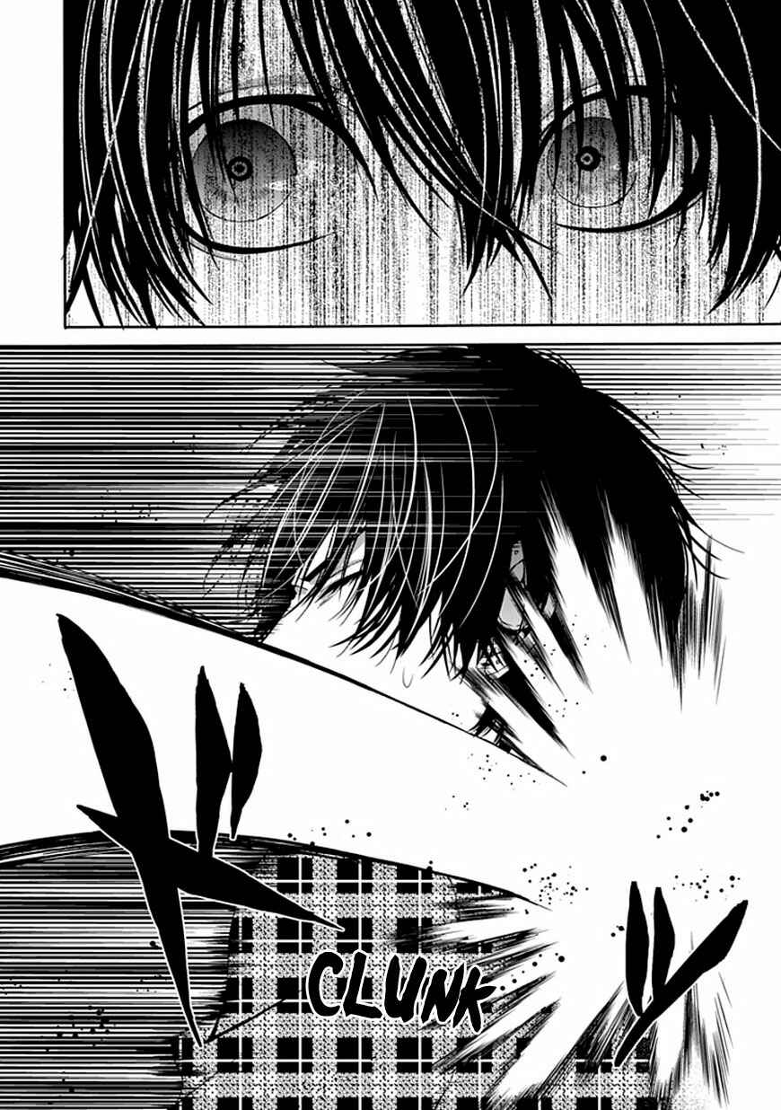 Page 9 Chapter 4 Bloody Junkie