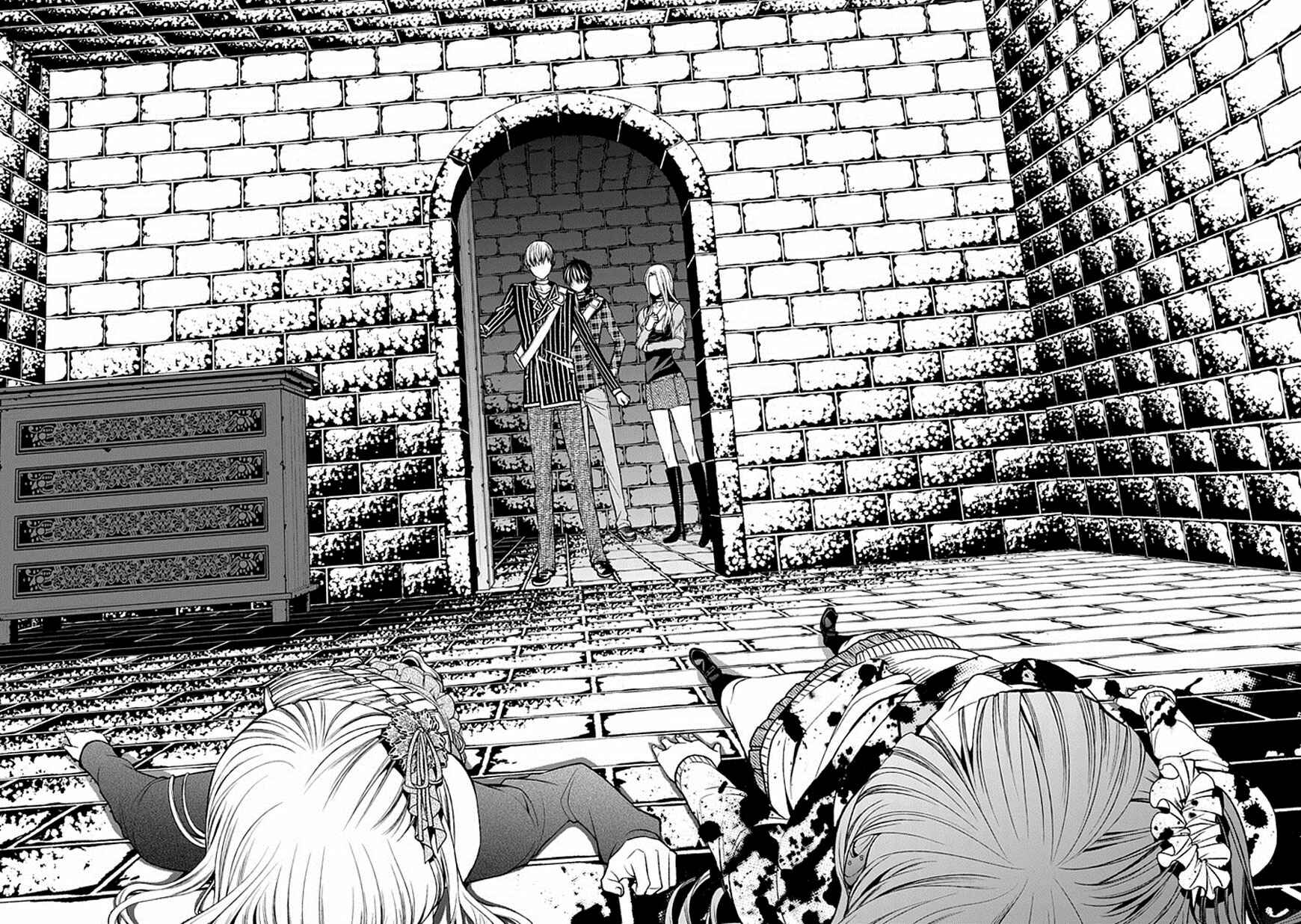Page 13 Chapter 9 Bloody Junkie
