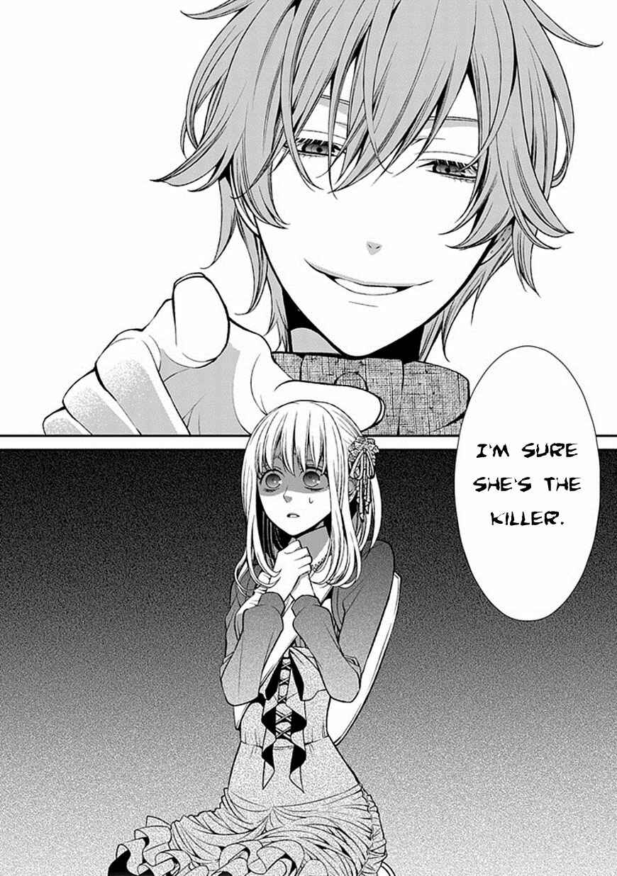 Page 37 Chapter 9 Bloody Junkie