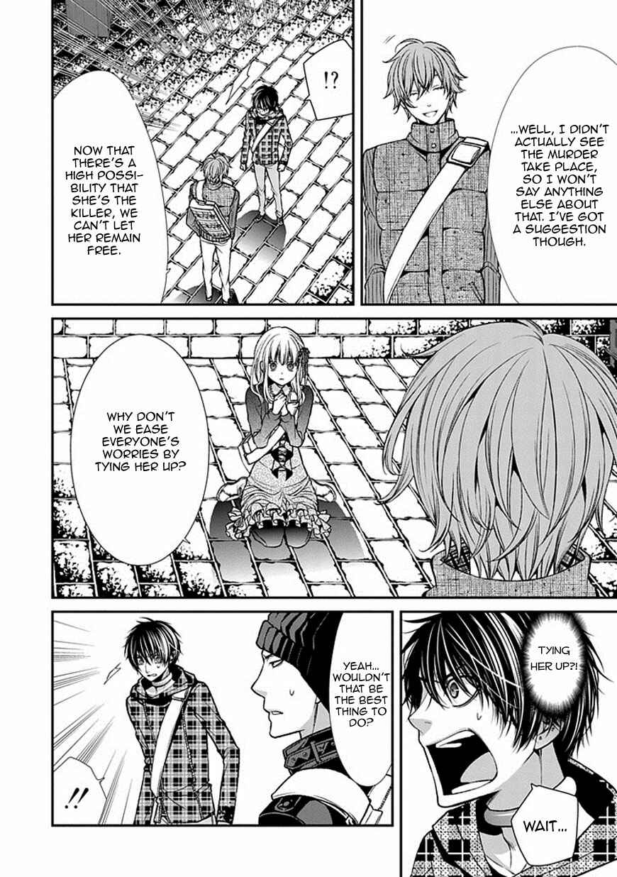 Page 41 Chapter 9 Bloody Junkie