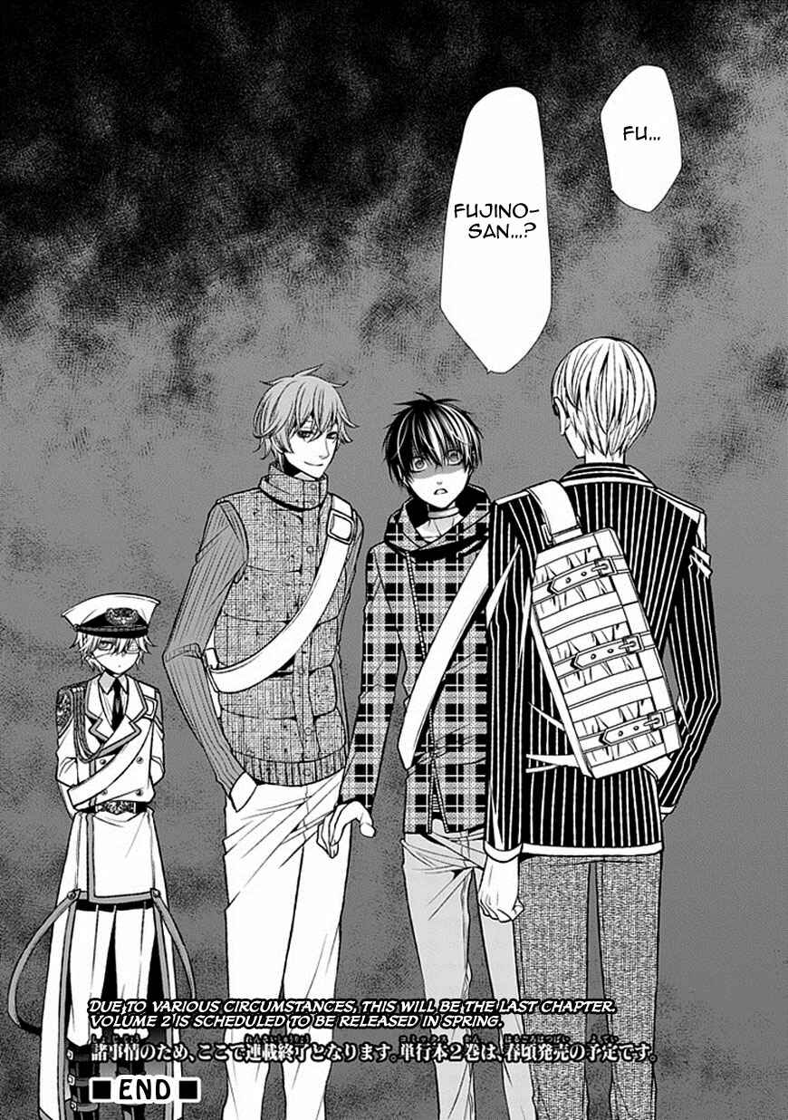 Page 44 Chapter 9 Bloody Junkie