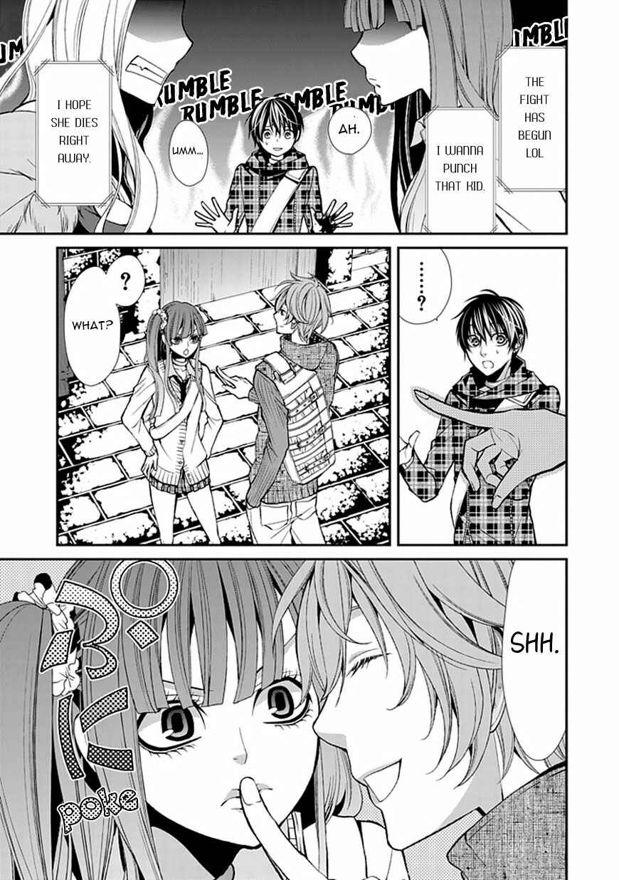 Page 11 Chapter 7 Bloody Junkie