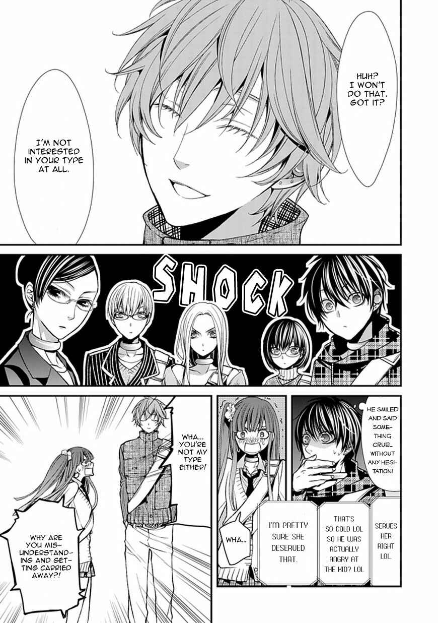 Page 13 Chapter 7 Bloody Junkie