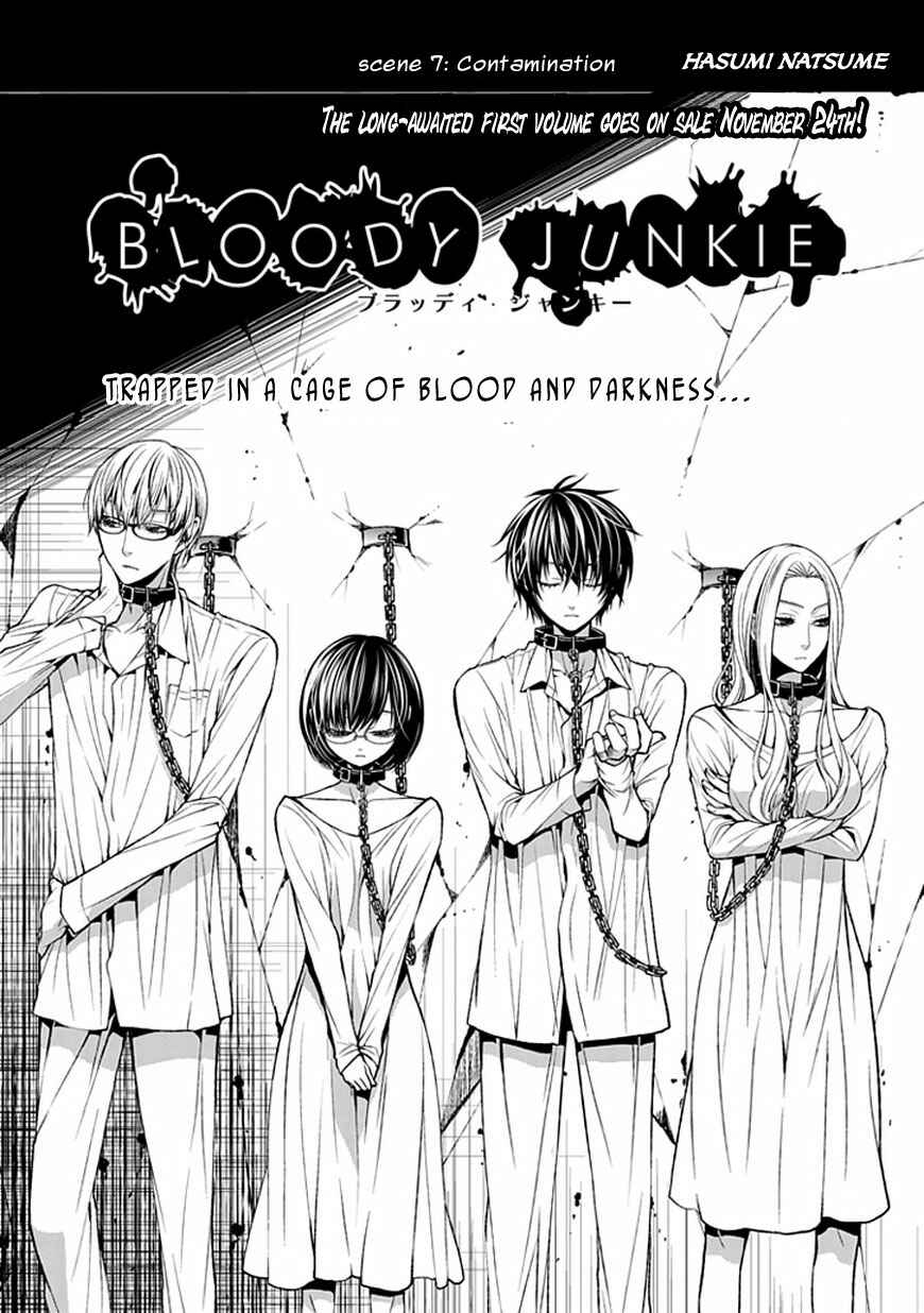 Page 2 Chapter 7 Bloody Junkie