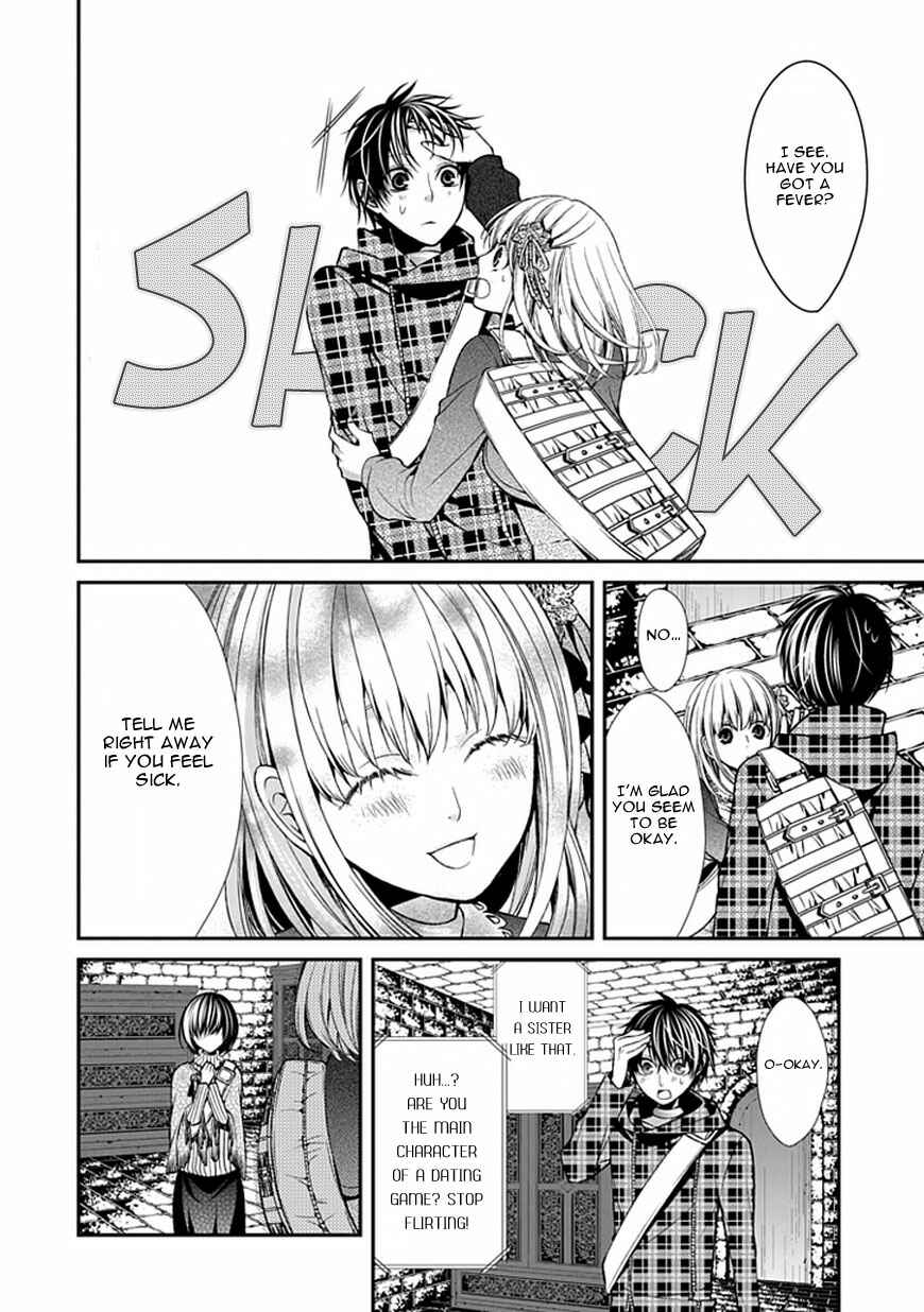 Page 26 Chapter 7 Bloody Junkie