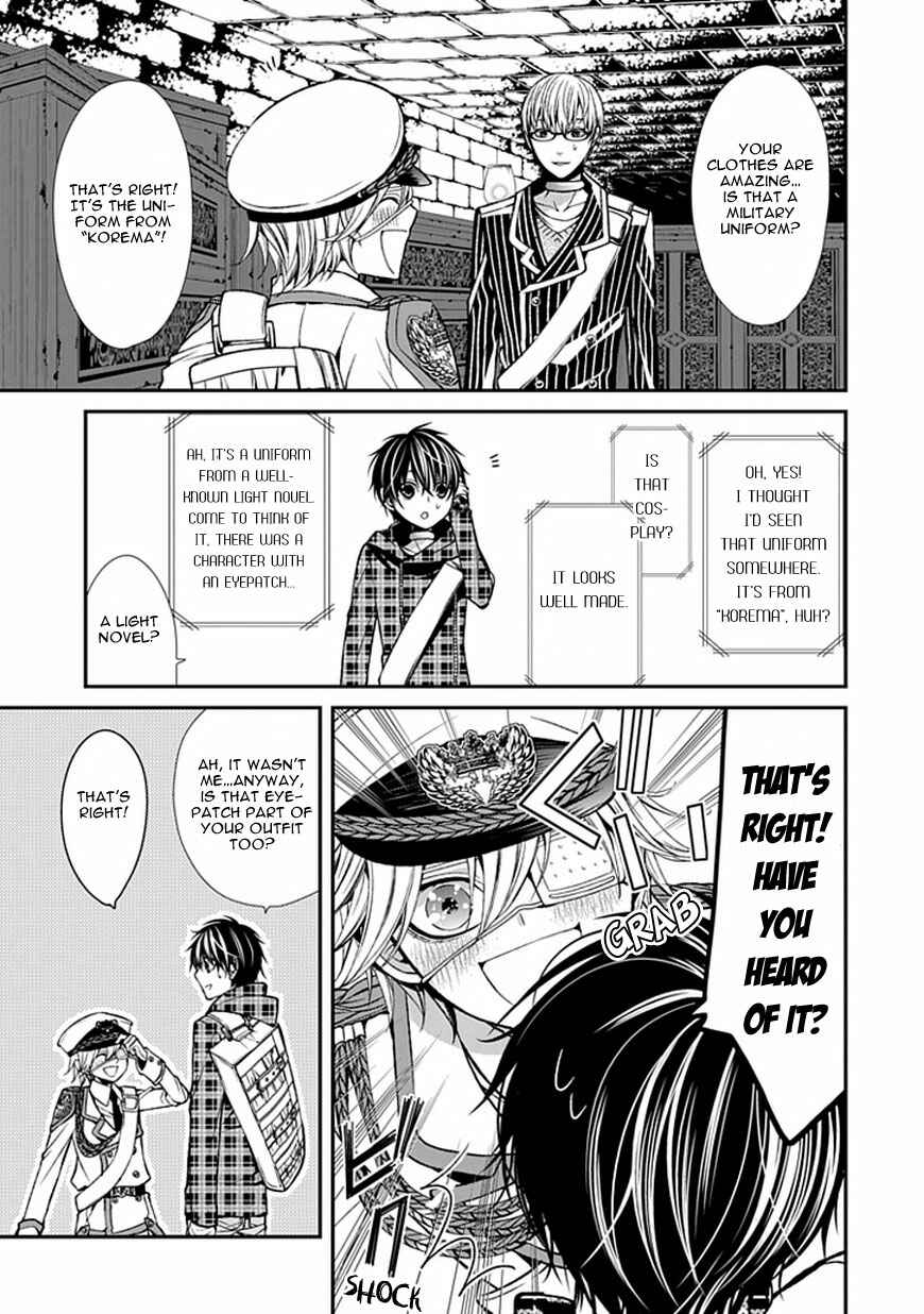 Page 30 Chapter 7 Bloody Junkie