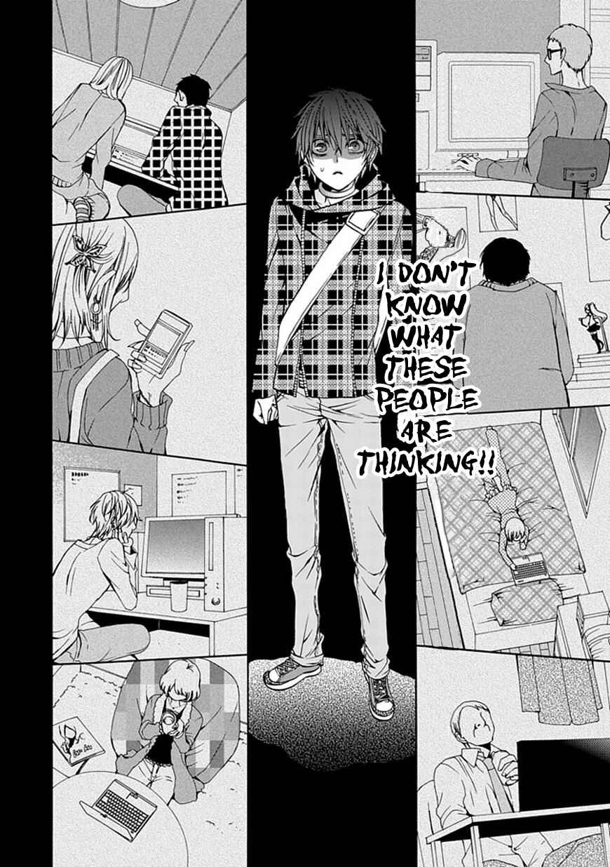 Page 10 Chapter 2 Bloody Junkie