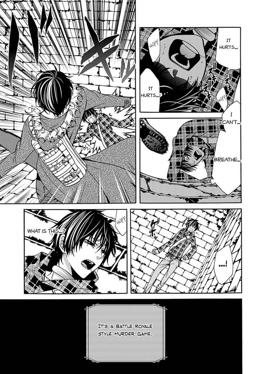 Page 17 Chapter 2 Bloody Junkie