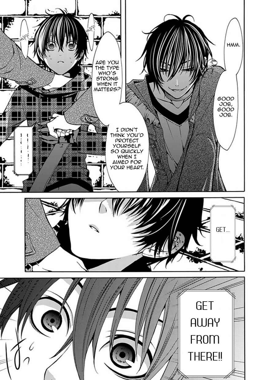 Page 21 Chapter 2 Bloody Junkie