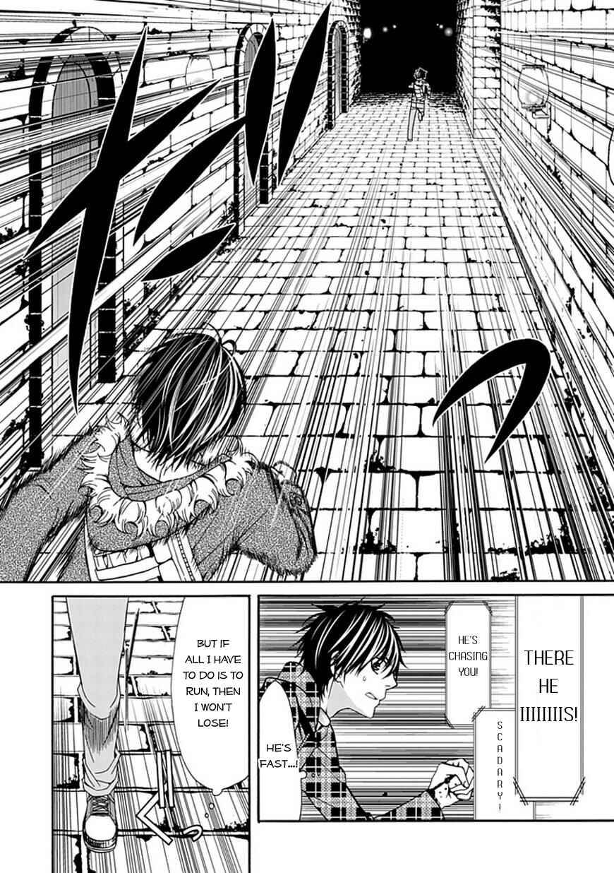 Page 24 Chapter 2 Bloody Junkie