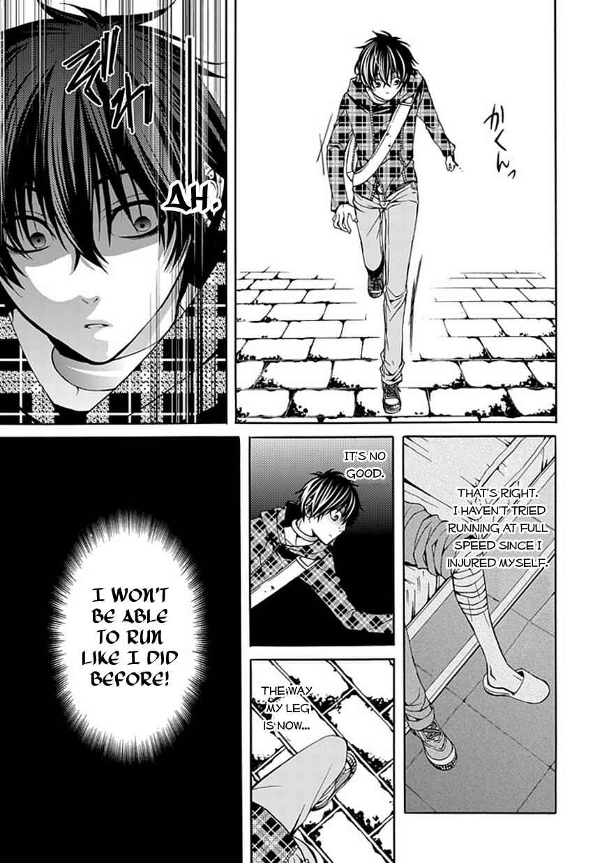 Page 25 Chapter 2 Bloody Junkie