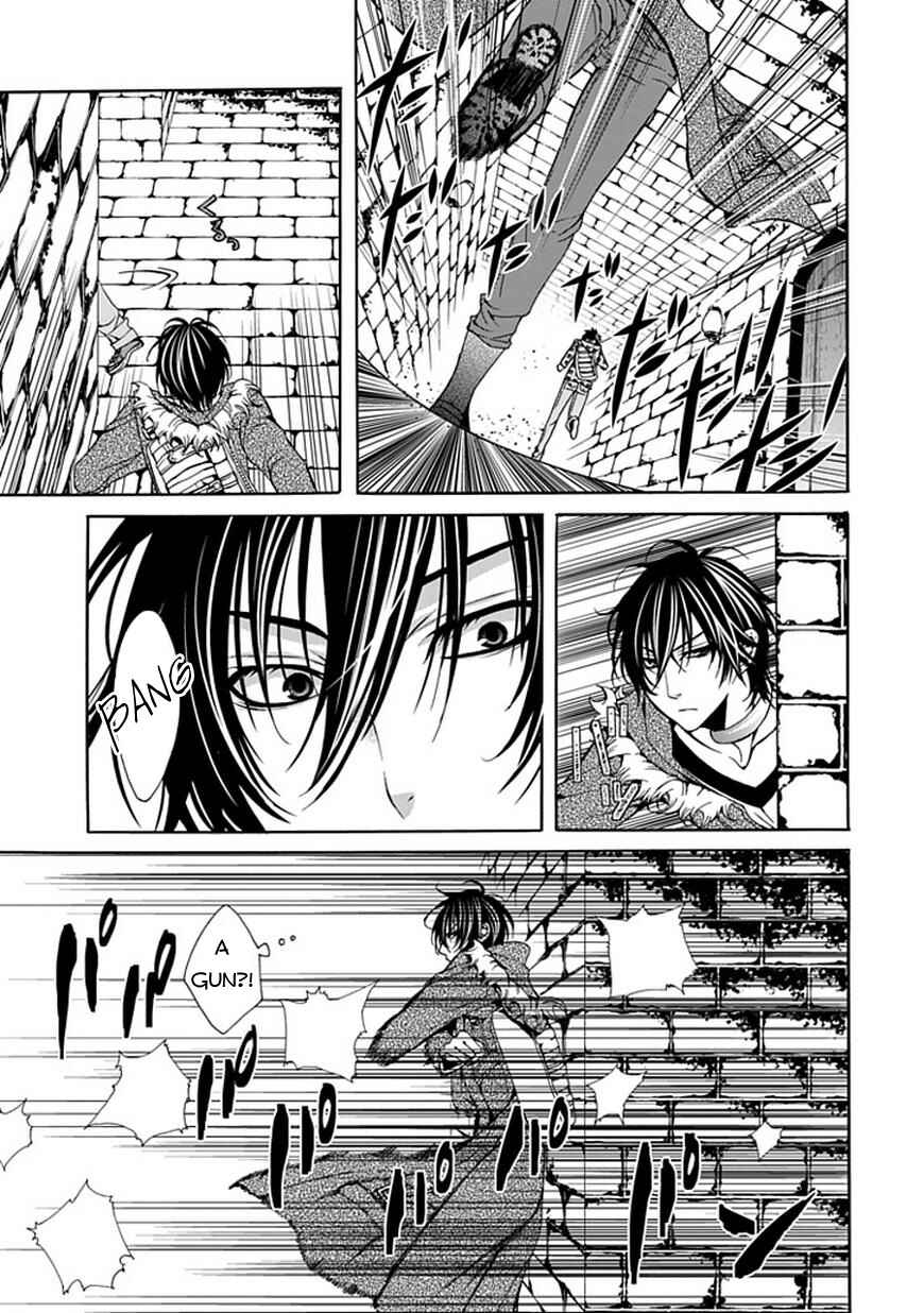 Page 27 Chapter 2 Bloody Junkie