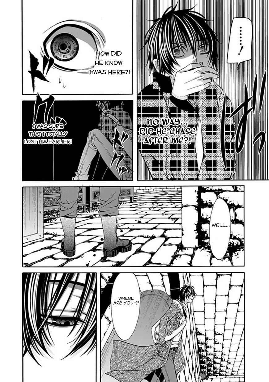 Page 36 Chapter 2 Bloody Junkie