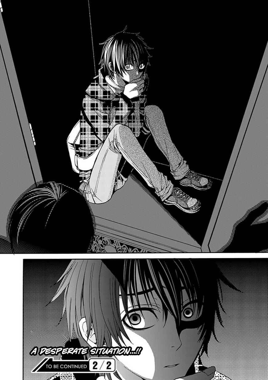 Page 39 Chapter 2 Bloody Junkie