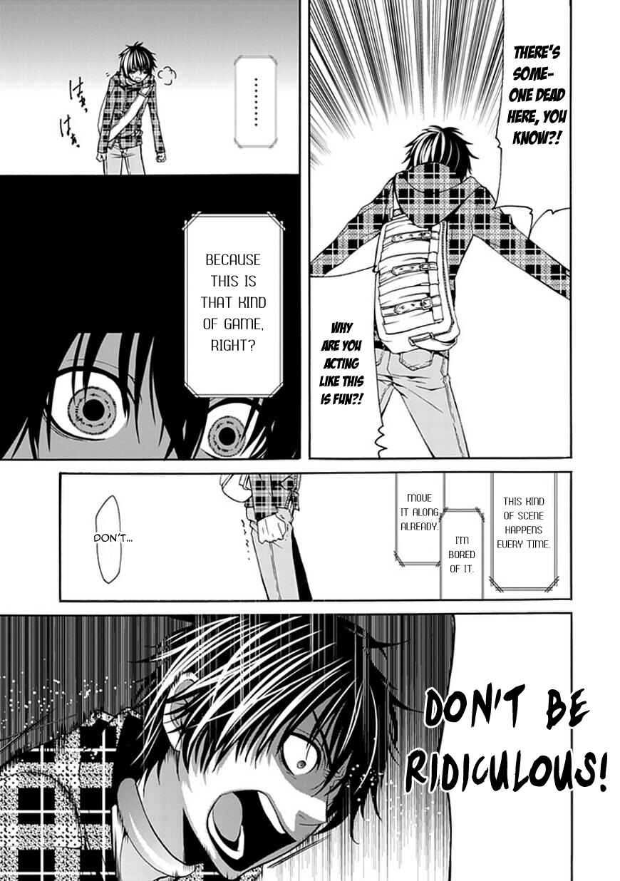 Page 8 Chapter 2 Bloody Junkie