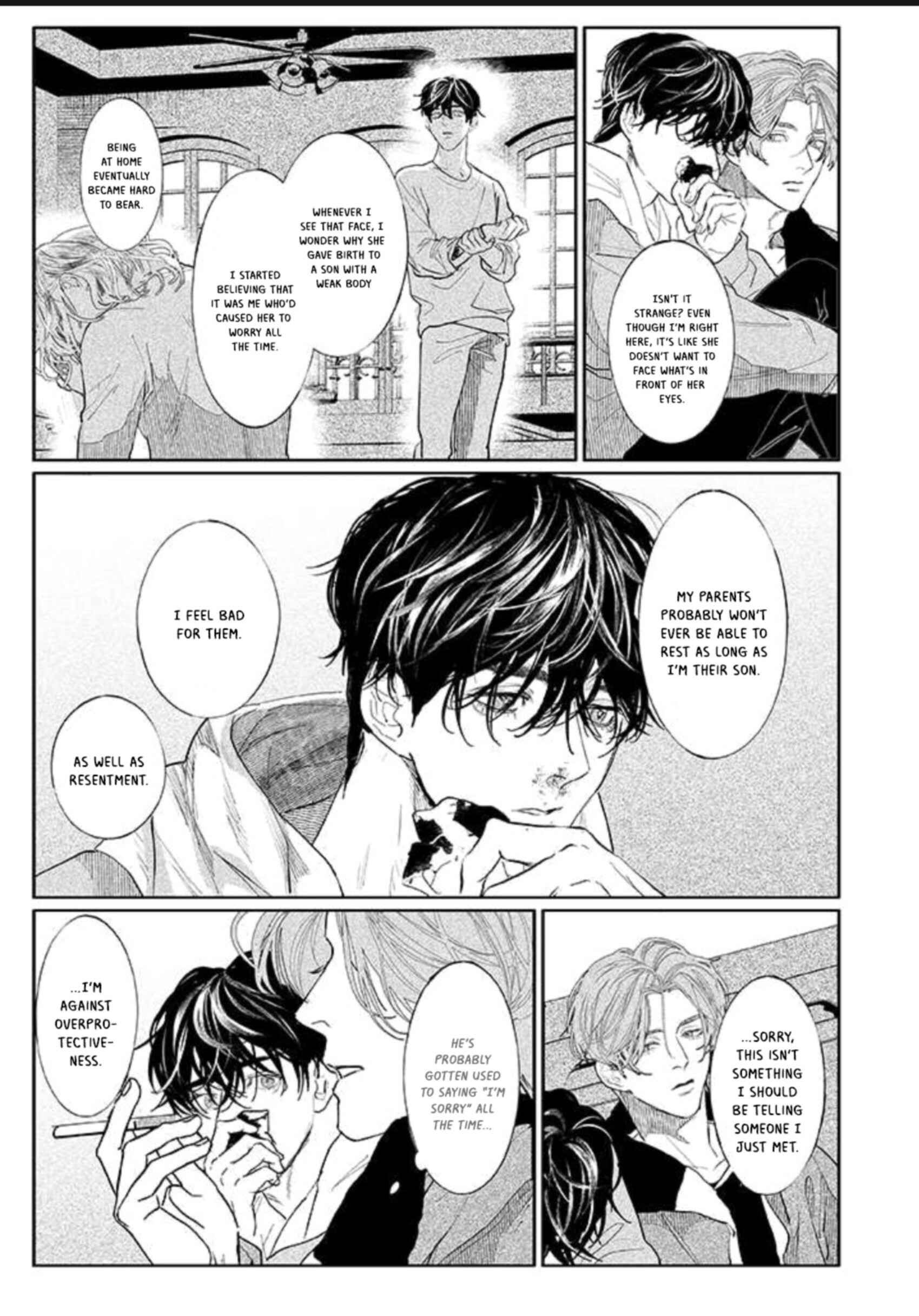 Page 17 Chapter 1 Haruka Tooki Ie