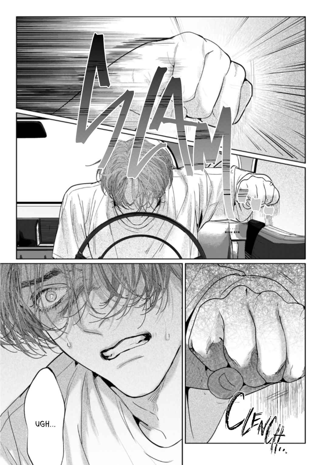 Page 17 Chapter 5 Haruka Tooki Ie