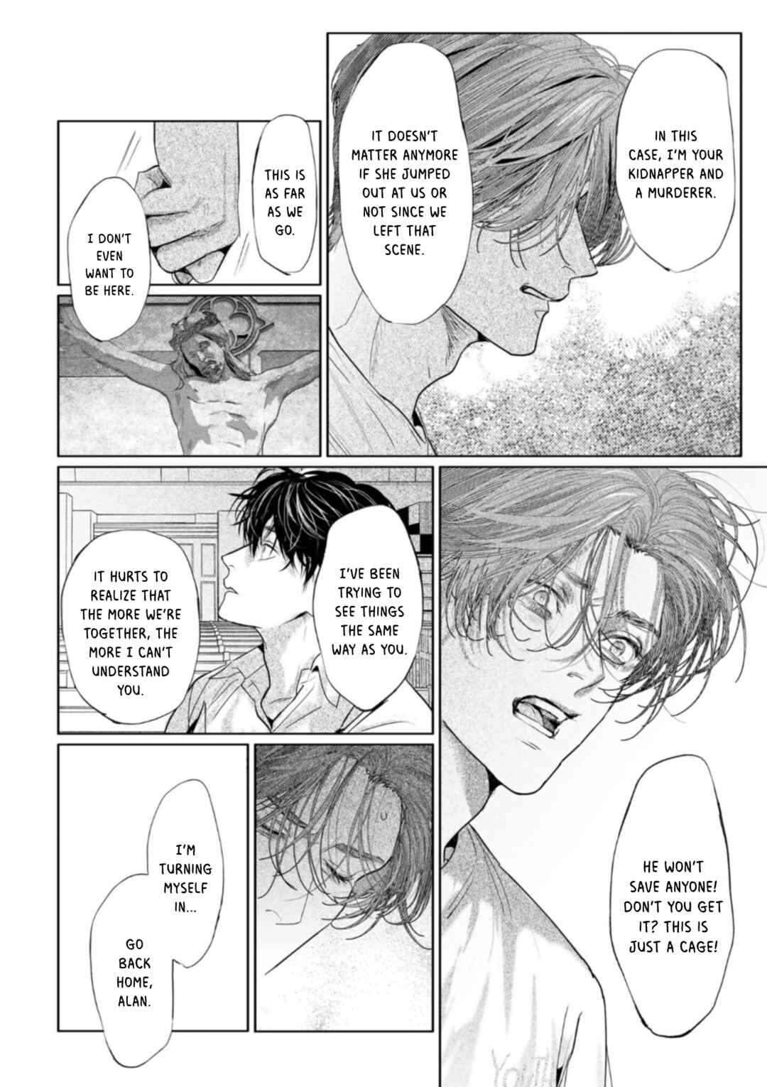 Page 22 Chapter 5 Haruka Tooki Ie