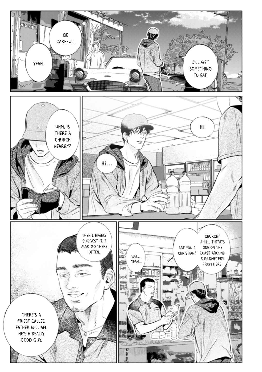 Page 45 Chapter 5 Haruka Tooki Ie